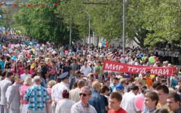 В Крыму возвращают советскую традицию первомайских парадов