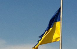 В Харькове порвали флаг Украины