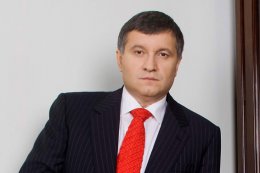 Аваков сообщил о грандиозной чистке милиции из-за некачественного выполнения задач