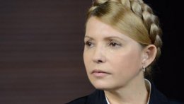 Юлия Тимошенко: "После революции Украина стала практически центром мира"