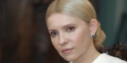 Юлия Тимошенко: "Агрессия РФ и пятая колонна олигархии - становятся нашим поражением"