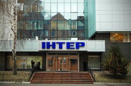 В Киеве на центральный офис телеканала «Интер» совершено нападение