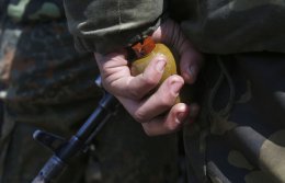 В Донецкой области из-за взрыва самодельной бомбы погиб военнослужащий