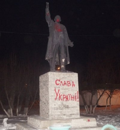 Жители Сибири поддержали Украину (ФОТО)