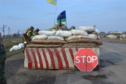Восток Украины советуют изолировать