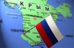 Кабмин планирует ввести в оккупированном Крыму специальные налоги