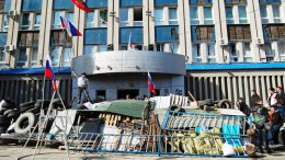Нацгвардия покинула здание Луганского облсовета