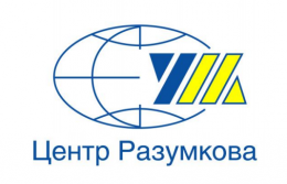 В нынешнем году в Украине будет нестабильная ситуация, но без вмешательства РФ