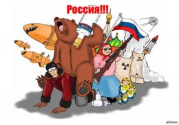 Таможенный союз Путина потерпел публичное фиаско