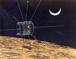 Ученые пытаются восстановить 36-летний космический зонд за счет частных инвестиций (ФОТО)