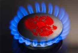 «Газпром» назвал Украине новую сумму долга