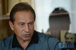 Порошенко назначил Томенко своим доверенным лицом