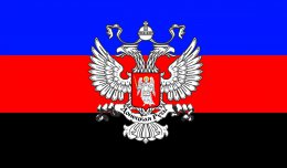 Сепаратистская «декларация» Донецкой Народной Республики (ДОКУМЕНТ)