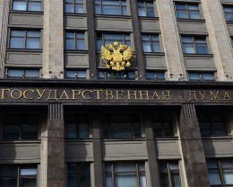 В Госдуме РФ предложили обменять газовые долги Украины на предприятия ВПК