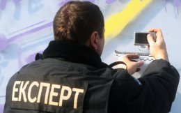 В Броварах разгромили и ограбили штаб "Батькивщины"