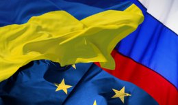 Три сценария развития событий в Украине