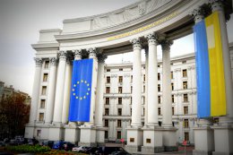 МИД Украины выразило обеспокоенность по поводу неофашистских движений в РФ