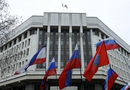 Преступность захвата Крыма доказана