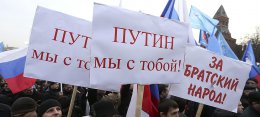 Террористы Славянска рассчитывают на помощь Путина