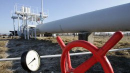 Европейцы предлагают России продавать природный газ по единому тарифу