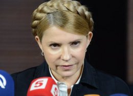Тимошенко потребовала от Путина прекратить дестабилизацию Украины (ВИДЕО)