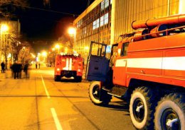 В Российском культурном центре Львова возник пожар