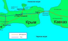 В Крыму строят паромную переправу