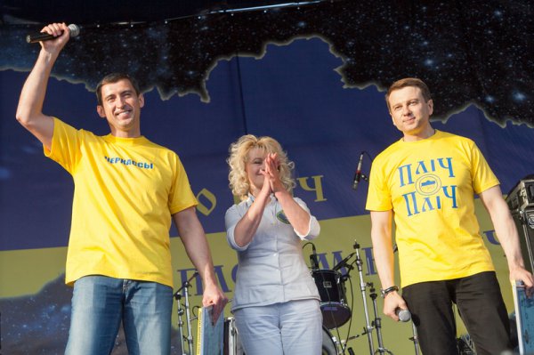 Губернатор Черкащины объединил 25 областей Украины (ВИДЕО)