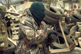 Сепаратисты Донецка пытались отравить местное население