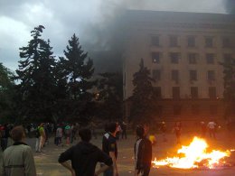 Партия регионов поможет пострадавшим во время трагических событий в Одессе