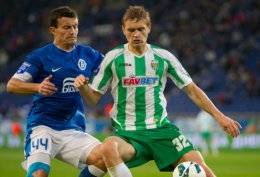 «Карпаты» разгромили «Днепр» (ВИДЕО)