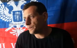В Бердянске допросили главаря сепаратистов (ВИДЕО)