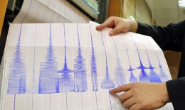 Землетрясение магнитудой 6,0 произошло в понедельник в центральной части Японии