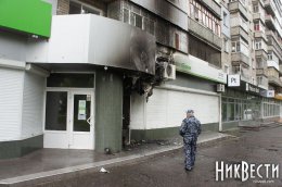 В Николаеве подожгли отделение «ПриватБанка» (ФОТО)