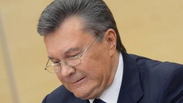 Швейцария заморозила активы Януковича и его окружения