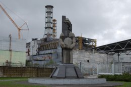 Чернобыль может стать центром военной атомной программы Украины