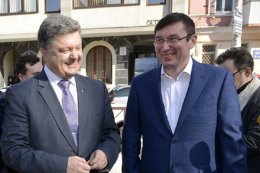 Порошенко и Луценко на митингах выступают в паре (ВИДЕО)
