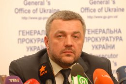 Генпрокуратура занялась некоторыми депутатами-сепаратистами