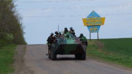 Эксперт считает, что для эффективного проведения АТО должны быть приняты законы