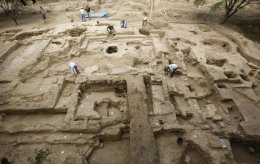 В Перу обнаружена древняя астрономическая обсерватория