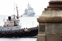 9 мая в Черное море войдет еще один крейсер ВМС США
