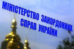 Жесты "доброй воли" России не имеют отношения к урегулированию ситуации в Украине