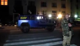 Жириновский передал Луганским сепаратистам свой бронеавтомобиль (ФОТО)