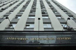ГПУ решила проверить обстоятельства задержания Хакимзянова