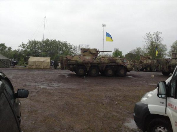 Активисты группы АРМИЯ SOS развернут центр помощи военным (ФОТО)
