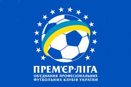 ФФУ изменило место проведения матча "Заря" - "Шахтер"