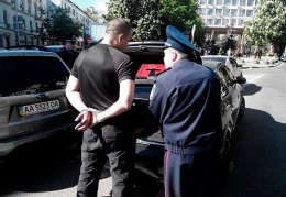 В Киеве недалеко от парка Вечной Славы задержан провокатор с оружием