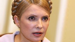 Тимошенко считает визит Путина в Крым актом агрессии против Украины