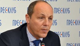 Андрей Парубий: "Российские войска могут войти на территорию Украины в любое время"