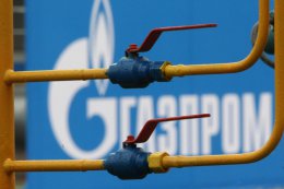 "Газпром" может прекратить поставки газа в Украину